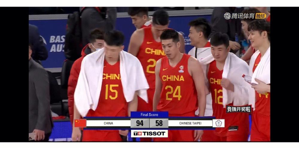 上海vs中国男篮比分结果