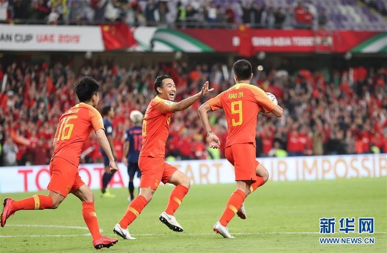2019阿联酋亚洲杯中国VS泰国的相关图片
