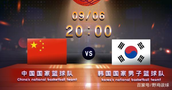 中国vs韩国首尔篮球录像的相关图片
