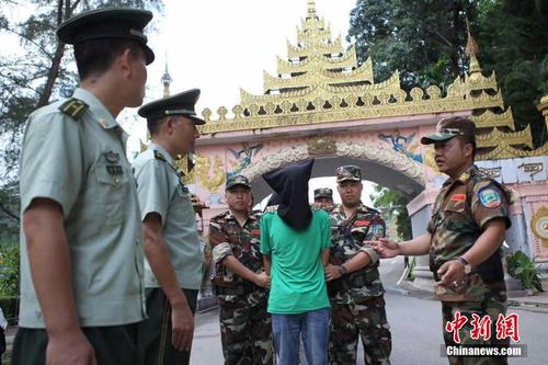 中国缉毒警察vs缅甸警察的相关图片