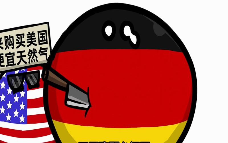 德国球vs国家球动画视频的相关图片